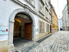 -维也纳莫扎特之家