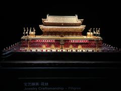 -深圳珠宝博物馆
