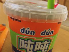 -桂桂茶(恒基名人店)