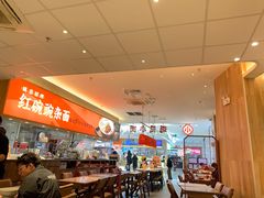-鹤江桥·红油牛肉粉(SKP店)