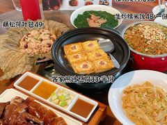 -凤阁楼果木烧鹅(鹤山陈山店)