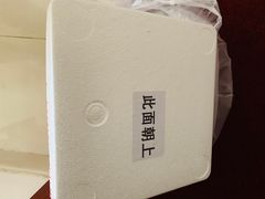 -中粮丰通（北京)食品有限公司