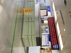 -大连医科大学附属第二医院(总院)