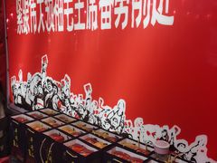 -老村长家宴(茨坪景区店)