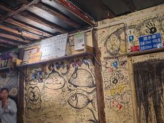 -大冰的小屋