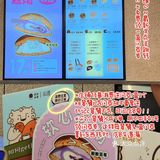 泽田本家×永璞免费领闪萃&太古里周年领可乐奶茶丨前滩国庆逛吃