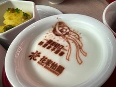 -花家怡园(四合院总店)