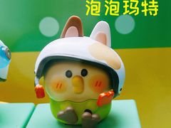 -泡泡玛特POPMART(天环购物中心店)