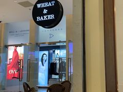 -WHEAT&BAKER-麥(凯德来福士店)