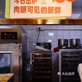  中山敲好吃的面包店👇🏻应有尽有🤤