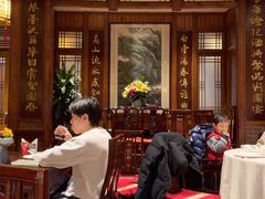 -成隆行·蟹王府(九江路店)