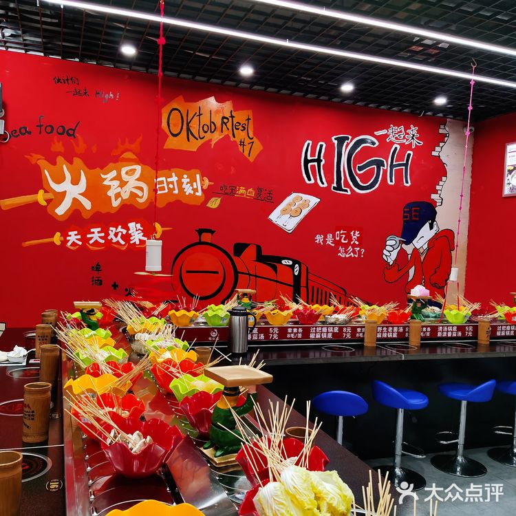 天呐!!!这小锅也太香了吧!!!
