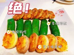 -猪肉婆·德景轩