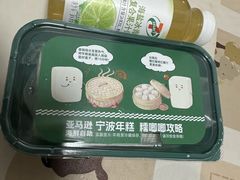 -亚马逊蒸汽活海鲜自助(LCM置汇旭辉广场店)