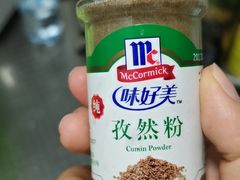 -北京上庄水库尚野露天户外自助烧烤