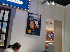 -豪享来(我格广场店)