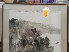 -龙慧画框·裱画配框工厂店