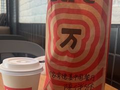 -肯德基(机场三店)