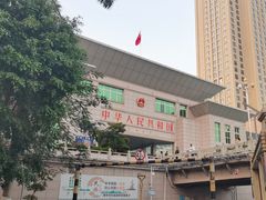 -东兴口岸-中越友谊大桥