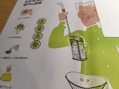 -蔡澜Pho·越南粉餐厅(海上世界店)