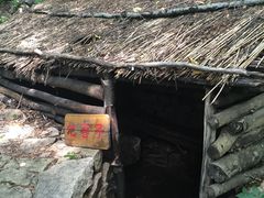 -三块石国家森林公园