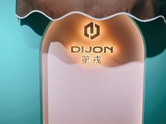 -第戎蛋糕(南开大悦城店)