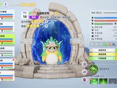 -松鹤楼·苏式汤面(虹桥天地店)