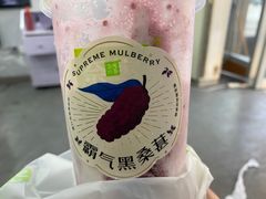 -奈雪的茶(东原悦荟店)