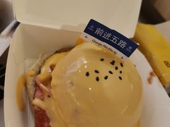 -前进5路汉堡炸鸡(昙华林店)