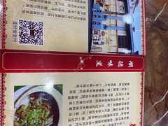 -红星光发煲仔饭(大石街店)