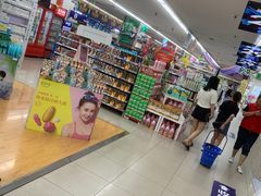 -人人乐购物广场(开发区店)