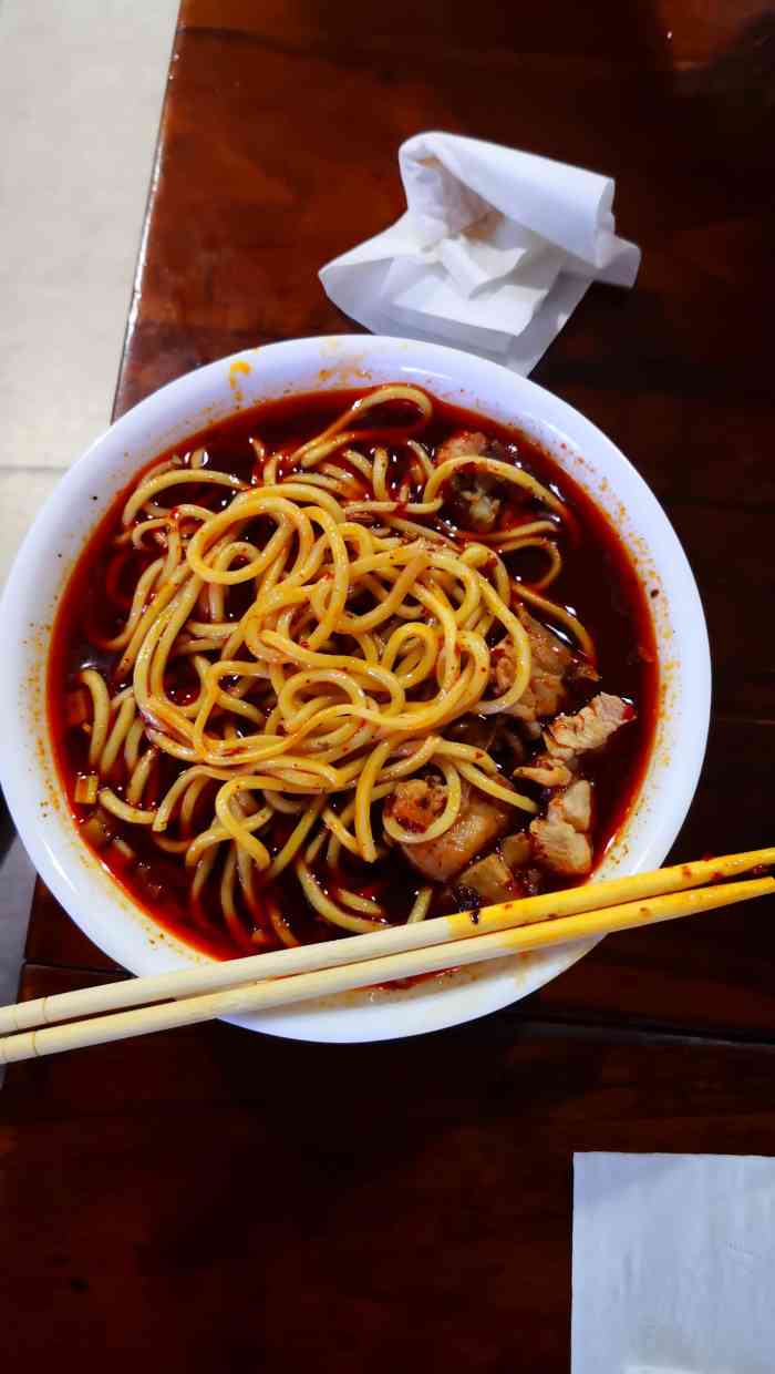 怪味面(磨子桥七中店)