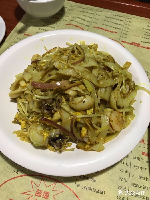 香港仔碼頭茶餐廳(鳳陽店)圖片 - 第390張