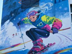 -华彬猛犸滑雪场