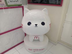 -咪咪比基尼脱毛专业店