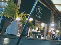 -BeauTea水仙(coco park店)