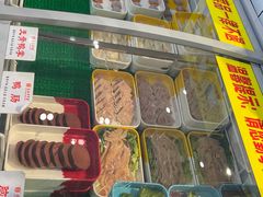 -袁记串串香(墨河南岸店)