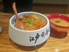 -江户前寿司(好运街店)