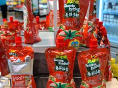 -盒马鲜生(枣园路店)
