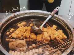 -马记大锅煮(总店)