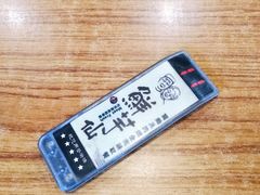 -鲜芋仙Meet Fresh(五道口店)