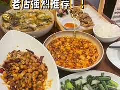 -缪氏川菜(丰盛町店)