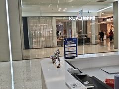 -红星美凯龙(浦江店)