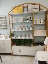 -姬颜氏美丽汇皮肤管理