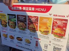 -必胜客(积水潭店)