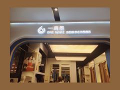 -一墨照相馆·证件照·形象照(世博店)