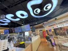 -CoCo都可(香港名都店)