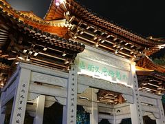 -小河直街历史文化街区