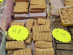 -中国农业博物馆