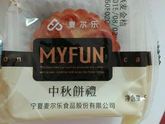 -麦尔乐动物奶油生日蛋糕(新华店)